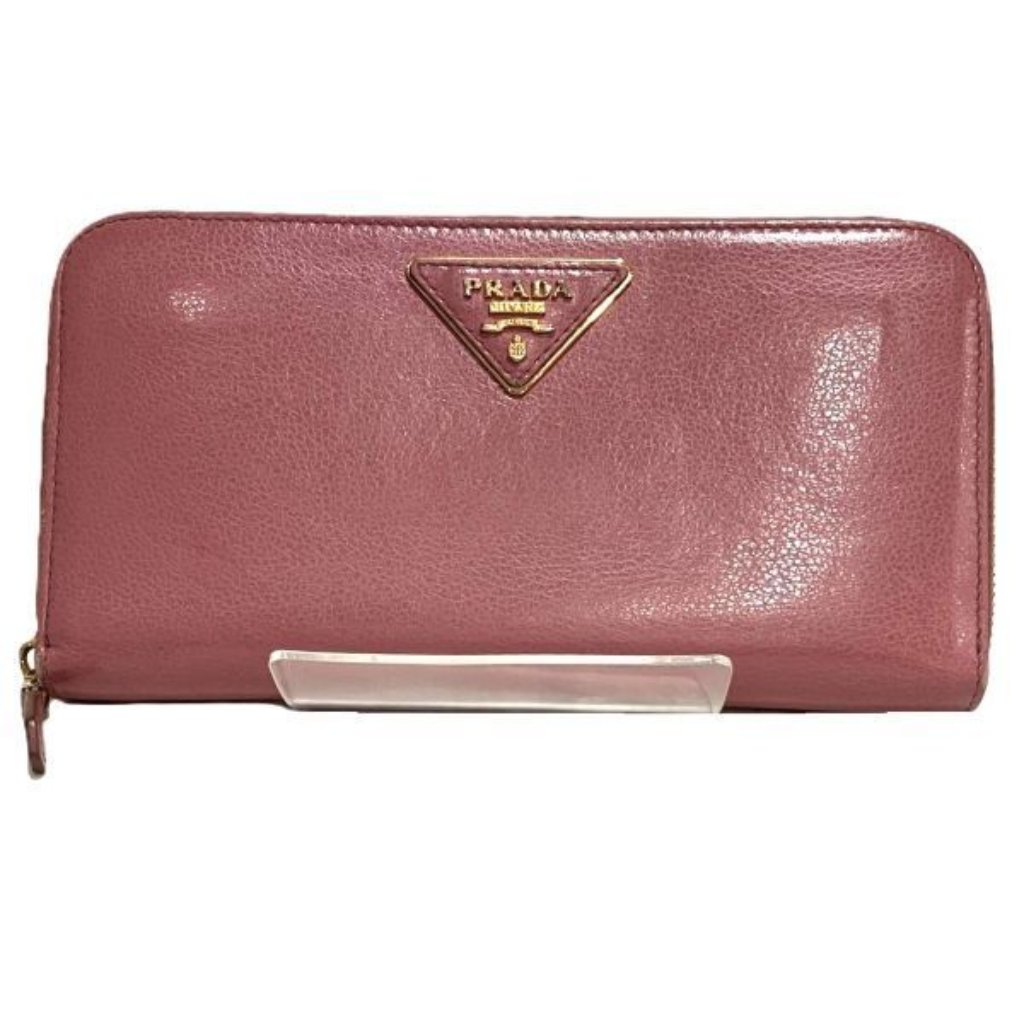 Prada Loto Zip Around Leather Wallet